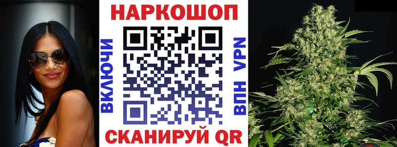 Названия наркотиков Лесосибирск Кокаин Гашиш Конопля