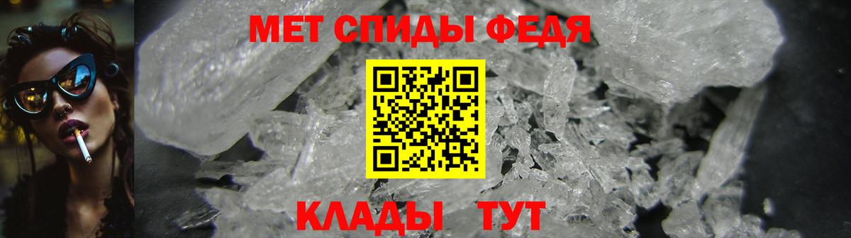 Лесосибирск  Амфетамин  АМФЕТАМИН  Вход с VPN  АМФ 98% 