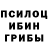 Метадон мёд Brendoff