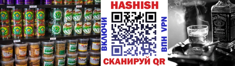 OMG маркетплейс  Лесосибирск  Еда ТГК марихуана 