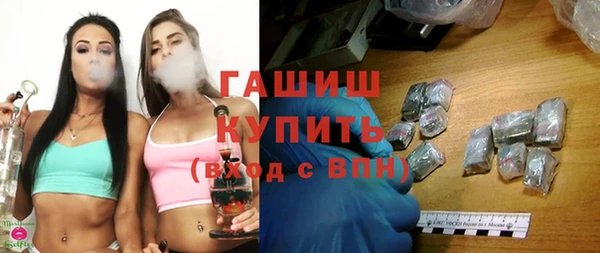 кокс Алзамай