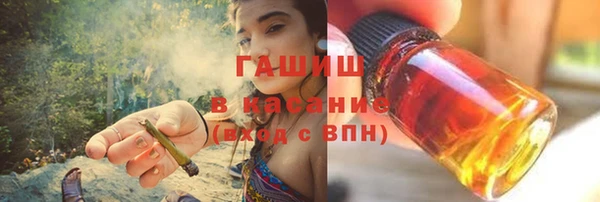 дурь Алексеевка