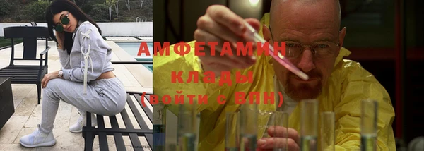 кокс Алзамай