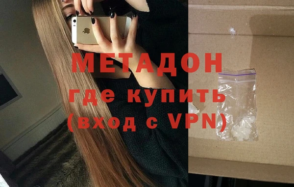 дурь Алексеевка