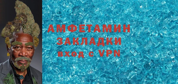 дурь Алексеевка