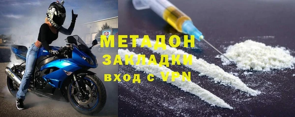 дурь Алексеевка