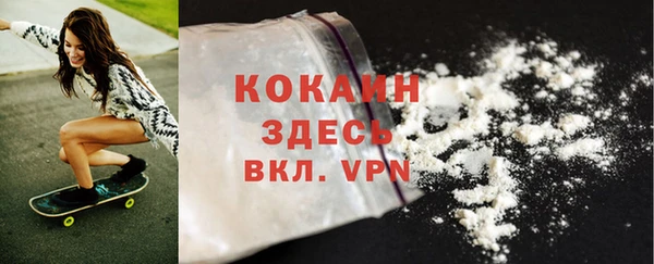 кокс Алзамай