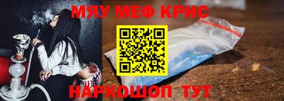 гашишное масло Кандалакша