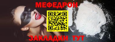 гидропоника Камышлов