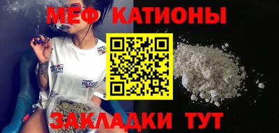 гидропоника Камышлов