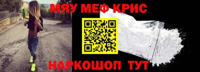 гашишное масло Канаш