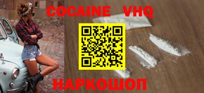 стафф Кимры