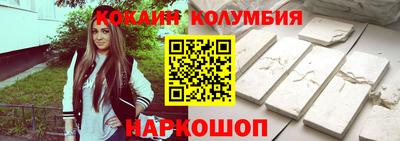 гашишное масло Канаш