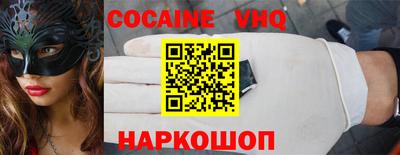 гидропоника Камышлов