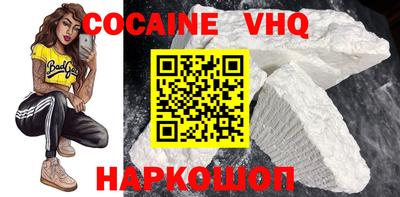 гидропоника Камышлов