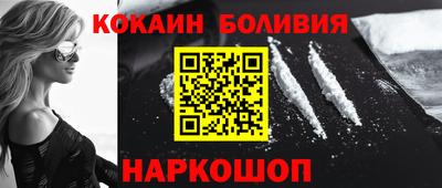 гидропоника Камышлов