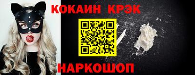 гидропоника Камышлов