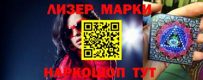 гидропоника Камышлов