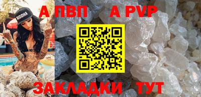 гидропоника Камышлов