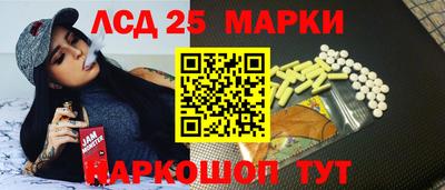 гашишное масло Канаш