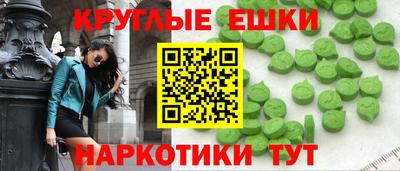 гашишное масло Канаш