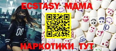 гашишное масло Канаш