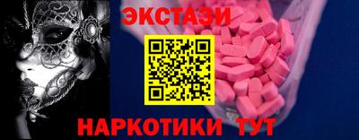 гашишное масло Канаш