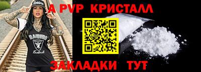 гашишное масло Канаш