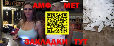 гидропоника Камышлов