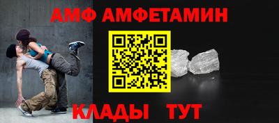 гашишное масло Канаш