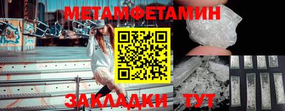 гашишное масло Кандалакша