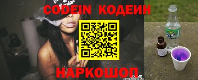сатива Кингисепп