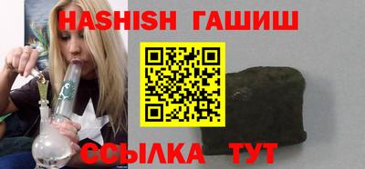 гидропоника Камышлов