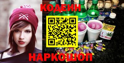 гашишное масло Канаш