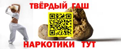 гидропоника Камышлов