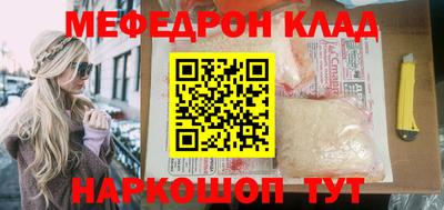 гидропоника Камышлов