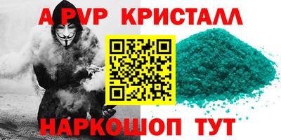 гашишное масло Канаш
